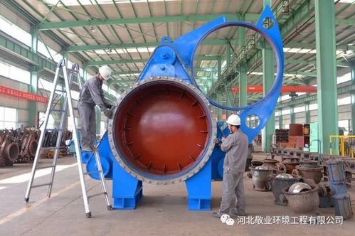 敬業(yè)環(huán)境工程公司閥門產品再添新成員，推動閥門制造產業(yè)升級